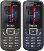 HOTLINE H1282 (Dual Sim Mobile, 1.8 Inch Display, 1000 Mah Battery)