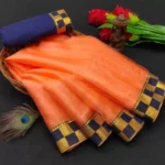 Banarasi Net, Art Silk Saree (Orange) - 2023