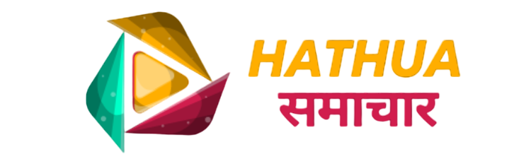 HATHUWA SAMACHAR LOGO