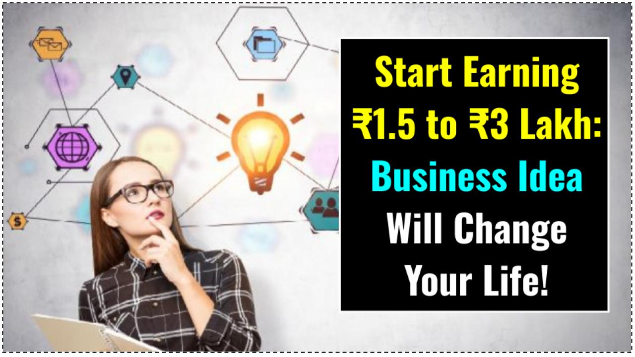 How to Earn ₹1 Lakh Per Month from Home: Practical Strategies-2025
