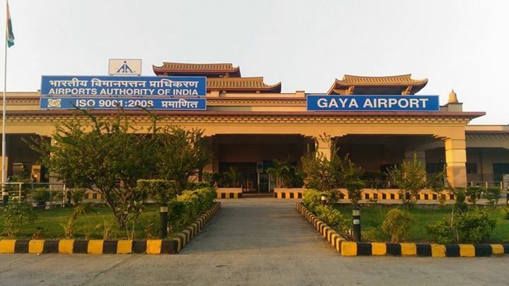 Bihar Airport List: A Comprehensive Guide to Airports in Bihar - 2025
