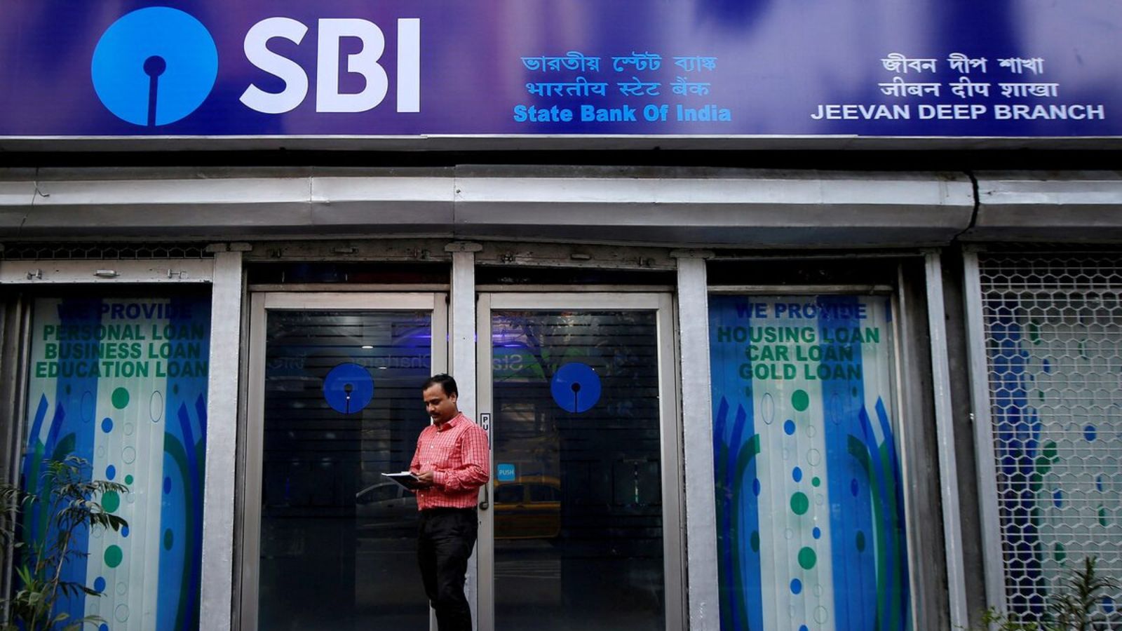 State Bank Of India : The 200-Year Legacy of India’s Banking Titan – 2025