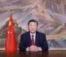 Biography of Xi Jinping: President of China - 2025