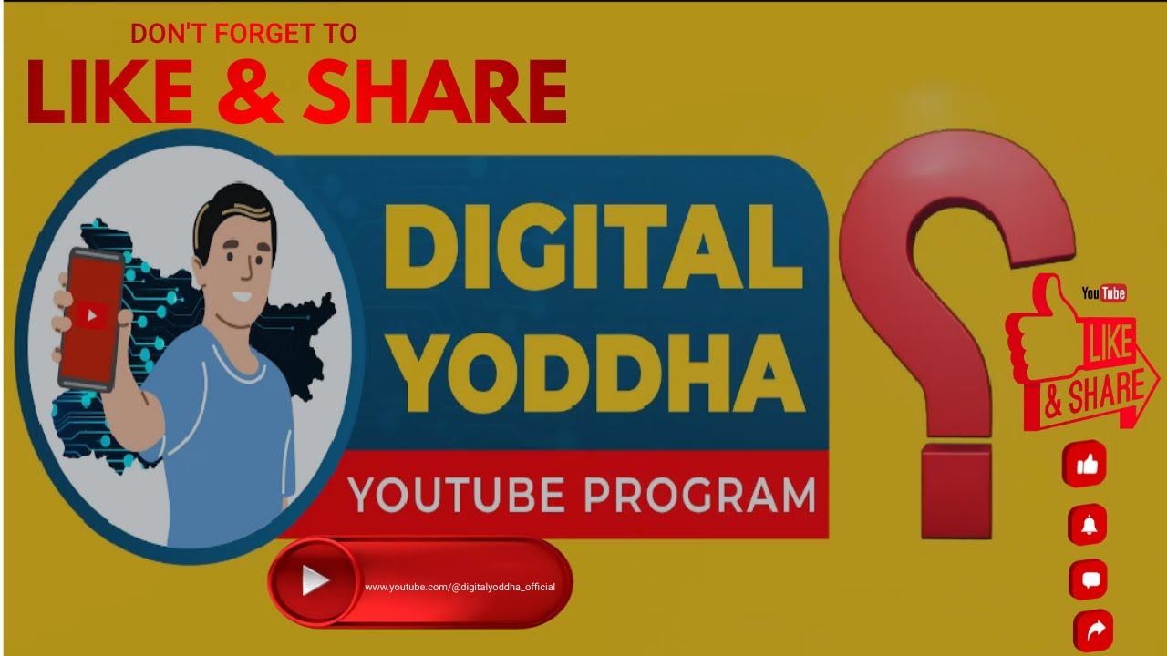 What is a Digital Yodha? 2025