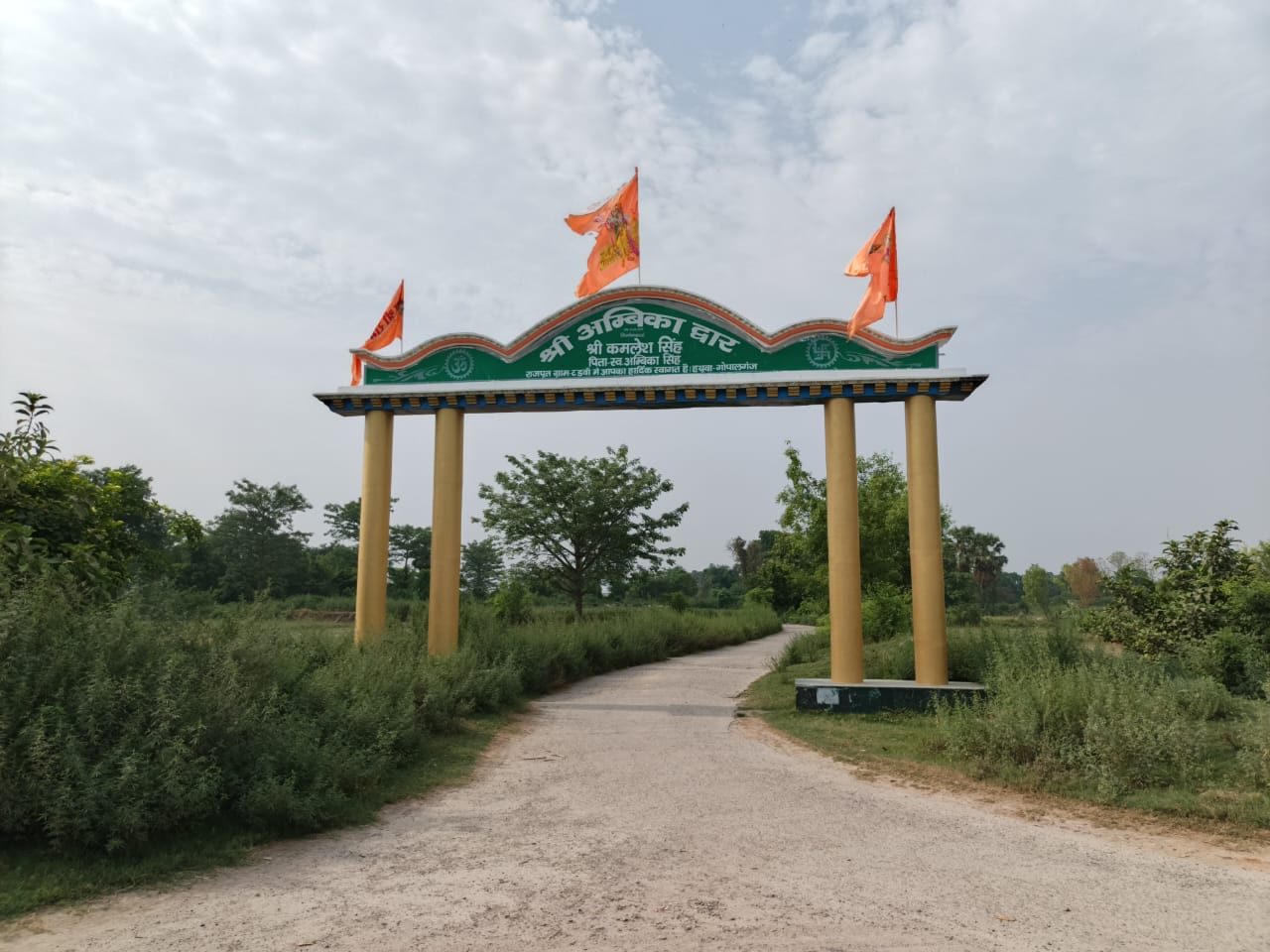 Rajput Gram Tarwa: A Living Legacy of Rajput Pride, Tradition, and Unity