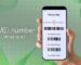 How to Know IMEI Number – Complete Guide for All Devices (Android, iPhone, Feature Phones)