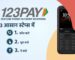 How to Use WhatsApp or UPI on a Keypad Mobile – Step-by-Step Guide [2025]