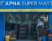 Apna Mart: Revolutionizing Retail in India