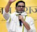 Jan Suraaj Party: A New Political Alternative in Bihar