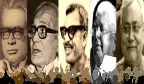 Understanding the Landscape: Political Parties in Bihar