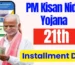 PM Kisan 21th Installment Date 2025: Full Guide to PM Kisan Status, Payment Check & CM Kisan Schemes
