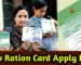 How to Apply for a Ration Card Online from Home – Complete Step-by-Step Guide (2025)