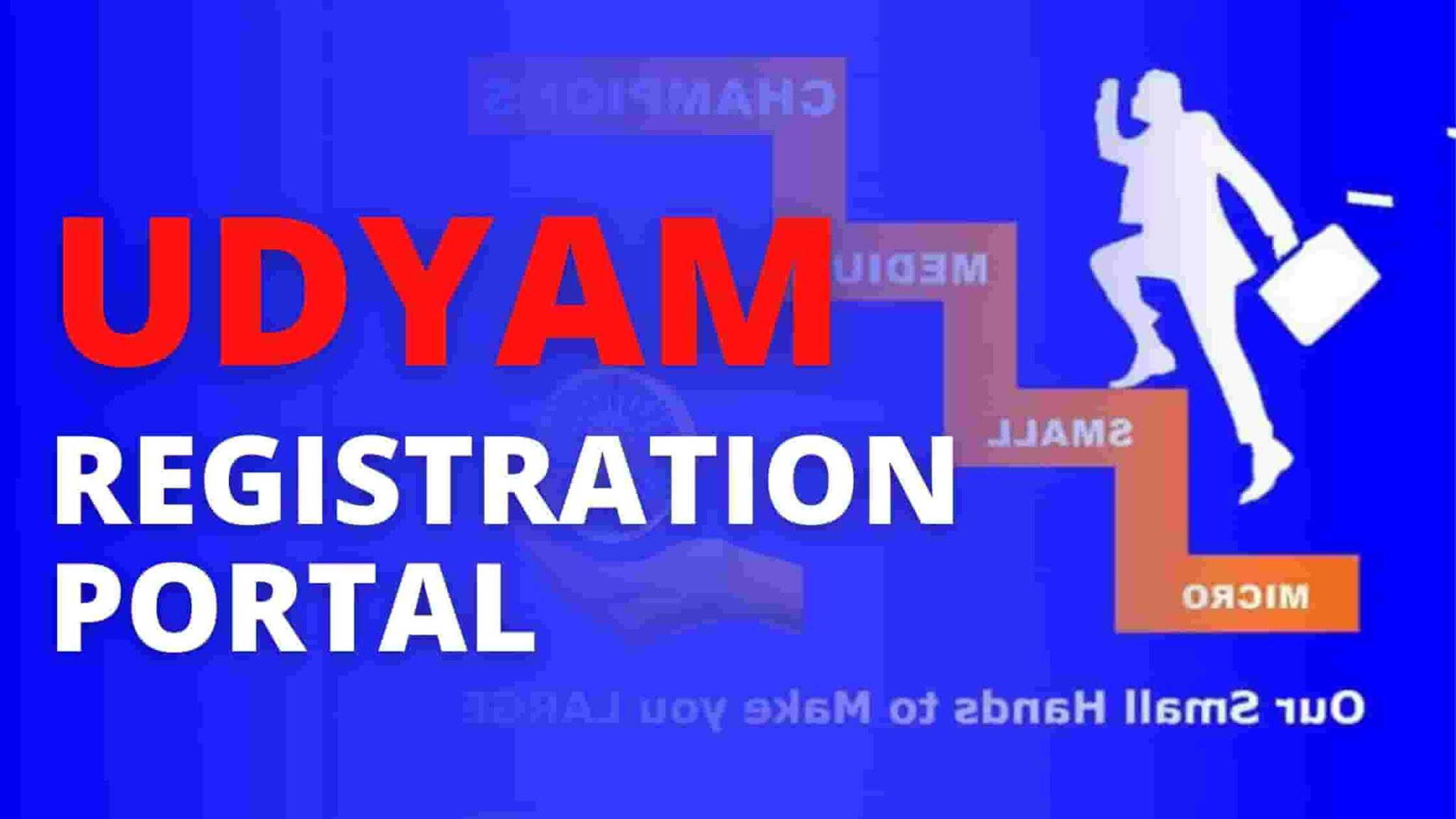 “How to Make Udyam Aadhar Registration Online in 2025: Step-by-Step Guide for Small Businesses in India”