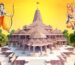 Ram Mandir Ayodhya: History, Architecture, Consecration & Global Significance | Complete Guide 2025