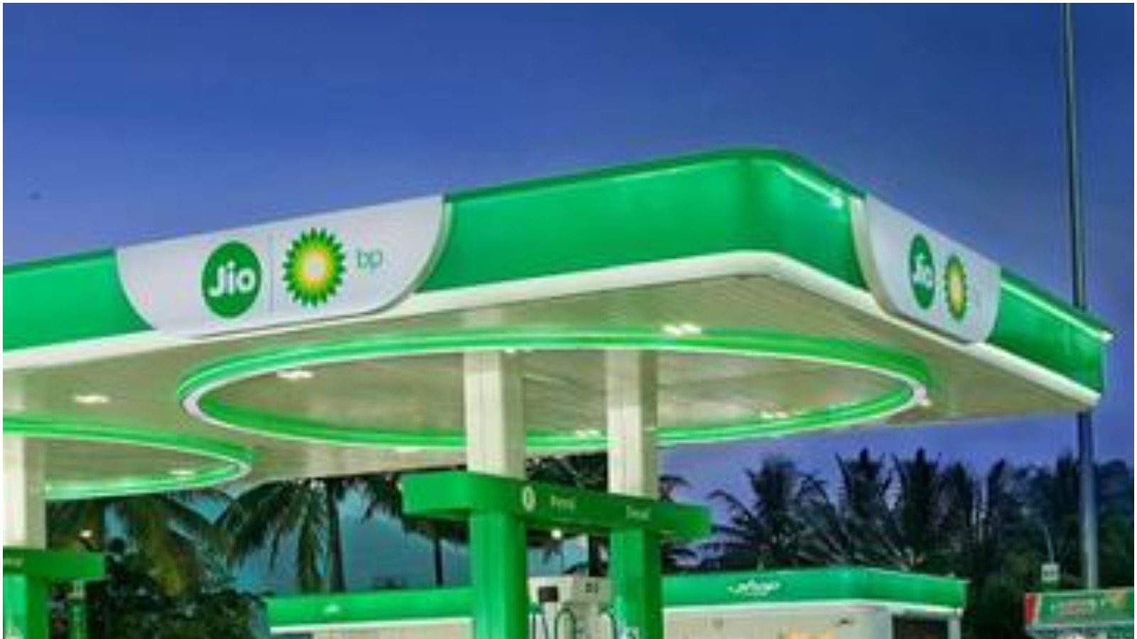 “Unleashing the Future of Mobility: The Powerful Rise of Jio‑bp in India’s Energy Revolution”