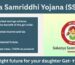 Sukanya Samriddhi Yojana 2025: Complete Guide, Benefits, Interest Rate, Calculator & How to Apply