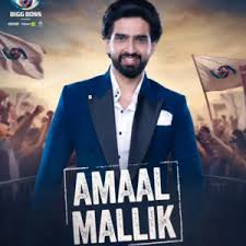 Amaal Mallik Biography: Early Life, Music Career, Family Legacy & Bigg Boss 19 Controversies
