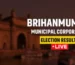 BMC Election Results 2026: Maharashtra Municipal Corporation Election Live Counting Results