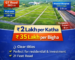 Prime 4 Bigha Land in Rajbandh Durgapur Near NH-2 & Railway Station | Best Land Deal in Durgapur