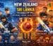 New Zealand vs Sri Lanka: T20 World Cup 2026 Pre-Match Breakdown, Analysis, Scorecard & Full Timeline