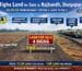4 Bigha Land Sale in Rajbandh, Durgapur | 300 m from Railway Station | Near NH-2
