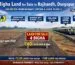 4 Bigha Land Sale in Rajbandh, Durgapur | 300 m from Railway Station | Near NH-2