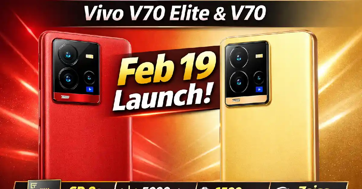 Vivo V70 & V70 Elite – Complete Specifications, Features, Camera Review, Price Expectations and Buying Guide (2026) 1 Vivo V70 & V70 Elite – Complete Specifications, Features, Camera Review, Price Expectations and Buying Guide (2026)