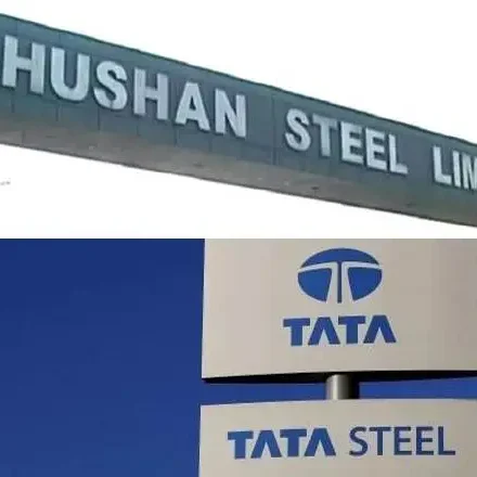 Bhushan Steel Case Study: From Rapid Expansion and Debt Crisis to Tata Steel Acquisition - 2026