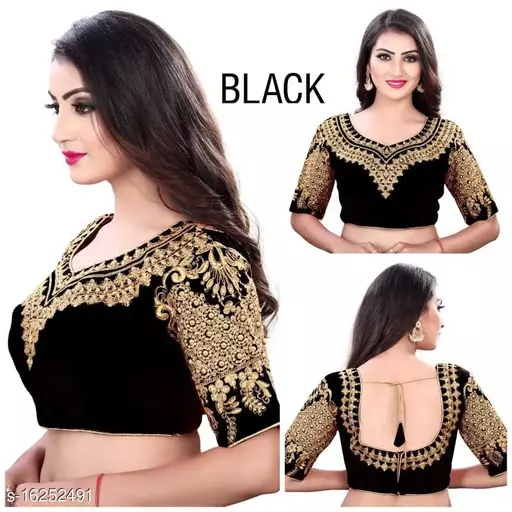 Chitrarekha Voguish Women Blouses - 2023